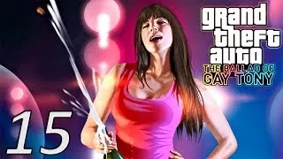 Grand Theft Auto: The Ballad of Gay Tony - #15 [Триатлон]