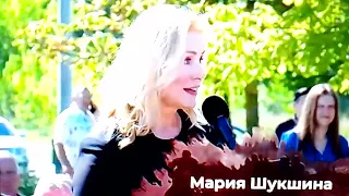 Мария Шукшина о Сталине