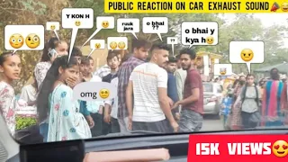 Public Reaction On Car Exhaust Sound📣😳 | Full Enjoy With friends 😂 |Funny Vlog😂