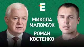 🔴Контрнаступ на Херсонщині. ЗСУ жене росіян на Півдні І Маломуж і Костенко