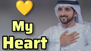 My Heart 🖤💕 | Sheikh Hamdan Fazza Poems Fazza Prince of Dubai