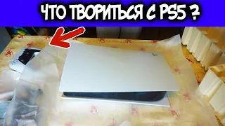 PS5 ВСЁ ХУЖЕ И ХУЖЕ - ОТКРОВЕНИЯ КОДЗИМЫ | XBOX МЕНЯЕТ ЭКСКЛЮЗИВЫ PS5 ?