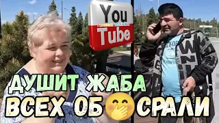 Ольга Уралочка live /Душит жаба /Всех обоср😂ли /Обзор Влогов /Уралочка и Сафар