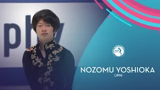 Nozomu Yoshioka (JPN) | Men Free Skating | NHK Trophy 2020 | #GPFigure