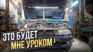 НЕ ИДЕАЛЬНАЯ BMW E39: опять РАЗБИРАЕМ мотор