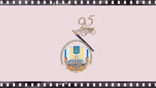 95-річниця СумДПУ імені А.С. Макаренка