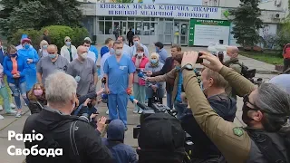 Почему протестуют врачи скорой медицинской помощи в Киеве?