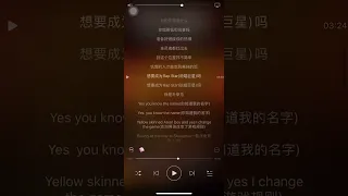 【 Cover 1 】全网最真挚朴宰范模仿｜中国新说唱｜半翻唱半模仿｜【韩圈女孩】【朴宰范Jay Park rap star】｜不专业 想要成为rapstar吗