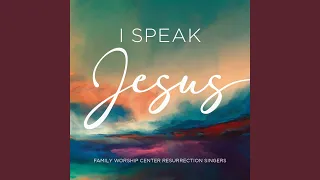 I Speak Jesus