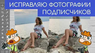 «Исправь, пожалуйста, моё фото» — 6 работ мастера фотошопа, который смешно исправляет фото людей