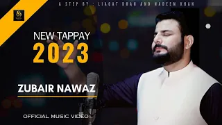 Nafrat Ao Muhabat | Zubair Nawaz | Pashto New Tappy 2023 | Official Music Video Step One Production
