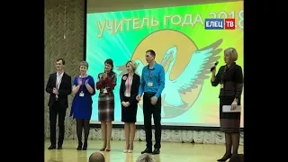 Победитель муниципального этапа конкурса «Учитель года» Александр Майборода продолжит