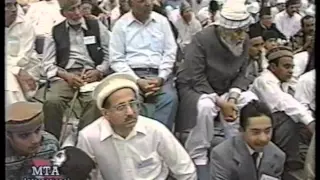 Urdu Khutba Juma on June 27, 1997 by Hazrat Mirza Tahir Ahmad  at Canada