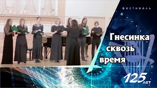 К. Дженкинс. "Cantate Domino"