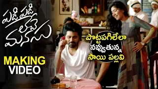 The Journey Of Padi Padi Leche Manasu Making Video | Sharwanand | Sai Pallavi | Hanu Raghavapudi