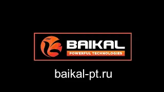 Лодочные моторы Baikal поступление Лето 2023!