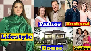 Momina Iqbal Lifestyle 2022, Family, Age, Husband, Career, Mere Humnasheen, Dramas And Income