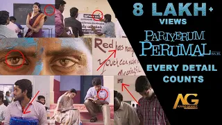 Hidden Details in Pariyerum Perumal | Freeze Frame | Avant Grande