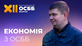 Економія з ОСББ. Роман Оліховський та ОСББ на Щурата 8