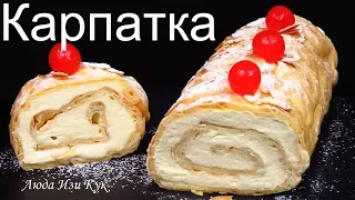 🍰 Custard cream roll cake recipe. Easy cream cake roll. How to make cream cake. Homemade cream cake