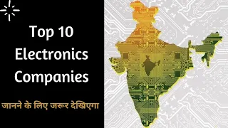 Top 10 Electronic Companies In India by Market Cap || Top Electrical Companies in 2021 (In India)