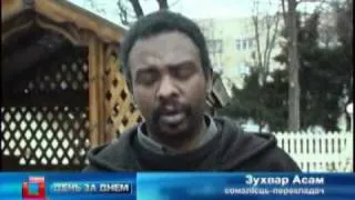 Телеканал ВІТА новини 2011-12-28 нелегали