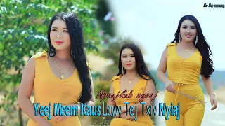 npauj​ kub​ xyooj​ yeej​ meem​ tham​ lawv​ Tej​ txiv​ kau​ nyiaj