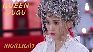 Yang Jian and Jia Luo lure him into a trap under the guise of marrying | Queen Dugu