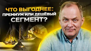 Высоцкий отвечает #55: заработная плата на удалёнке, выживание ресторанного бизнеса в кризис