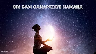 OM GAM GANPATAYE NAMAHA | Mantra for Success | Ganesh Maha Mantra Meditation | 11 Mins of Meditation