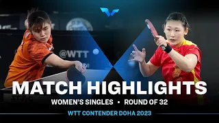 Xiao Maria vs Li Yu Jhun | WS R32 | WTT Contender Doha 2023