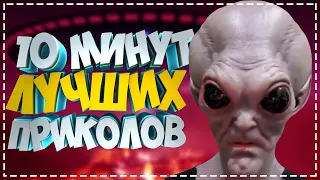 Приколы для взрослых Лучшие приколы 2023  Час Приколов Смех Юмор   #приколы  #смех  #юмор #fails