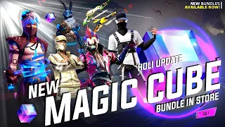 Next Magic Cube Bundle Free Fire🥳🤯 | Free Fire New Event | Ff New Event | Upcoming Events Free Fire