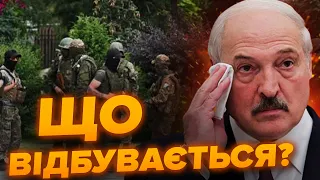 😳Вагнери на КОРДОНІ Польщі? / ЛУКАШЕНКО не ЗУПИНИТЬ Путіна? / СВЕРДЛОВ