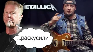 Играем как на АЛЬБОМЕ соло Nothing Else Matters - Metallica! Подробный разбор!