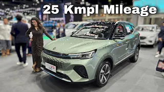 MG's New High-Tech Car With 25 kmpl Mileage and Best in Price 🤩
