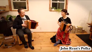 【DG Accordion】John Egan's Polka / Ballyhoura Mountains Polka /John Ryan's Polka