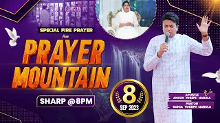 LIVE HEALING PRAYER HOUR FROM PRAYER MOUNTAIN (08-09-2023) || Ankur Narula Ministries