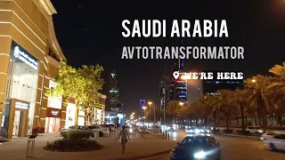 Деловая миссия в Королевство Саудовская Аравия