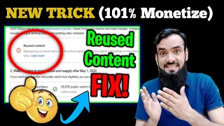Reused content monetize Just only 1 days | How to fix reused content problem | how to find reused