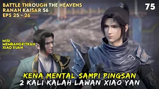 BATTLE THROUGH THE HEAVENS - RANAH KAISAR S6 #btth #battlethroughtheheavens #btthranahkaisar