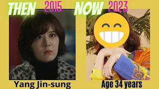 My Unfortunate Boyfriend cast then and now real name age [2015-2023]