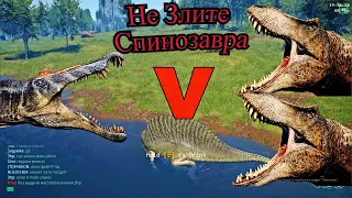 The Isle Legacy|❗ СПИНОЗАВР ПРОТИВ ДВУХ РЕКСОВ ❗ часть 2❗