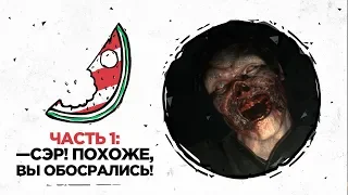 RESIDENT EVIL 2 REMAKE — Прохождение #1