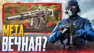 ЕСТЬ СЕРЬЕЗНЫЙ РАЗГОВОР В CALL OF DUTY MOBILE | ЛУЧШАЯ СБОРКА ICR CALL OF DUTY MOBILE