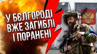 🔥Ба-бахх! ПІДІРВАЛИ ВИБОРЧУ ДІЛЬНИЦЮ в Бєлгороді, всі кричать. Зняли момент вибуху