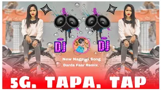 Sapno Ka Raja Nagpuri Song Dj Remix Tapa Tap ❤️ Dj Arvind Nagar