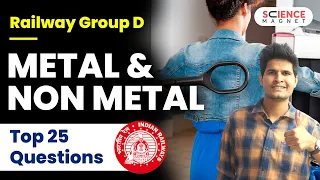 Railway Group D 🤩 Metal & Non Metal | Top 25 Questions by Neeraj Sir #metal #nonmetal #sciencemagnet