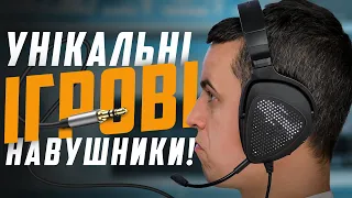 Ігрові навушники з привабливою анімацією - Огляд ASUS ROG Delta S Animate.