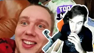 Братишкин смотрит Twitch   СЛИЛИ ФОТКИ TENDERLYBAE не фэк   Конфликт Гексагена